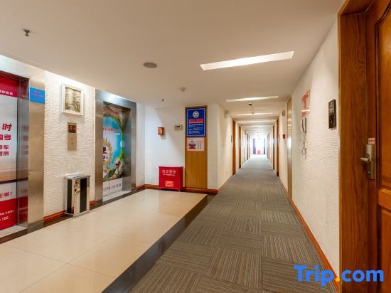 Чжаньцзян: City 118 Hotel (Zhanjiang South Railway Station)