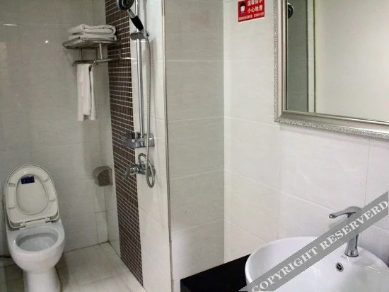 Хэнъян: Dijia Hotel