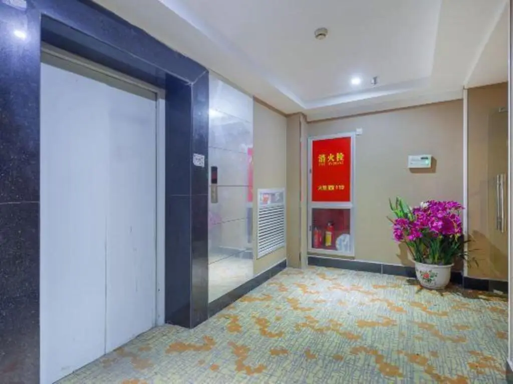 Ханчжоу: Hangzhou Hanshang Express Hotel (Xia Salon Hutian Street Branch)