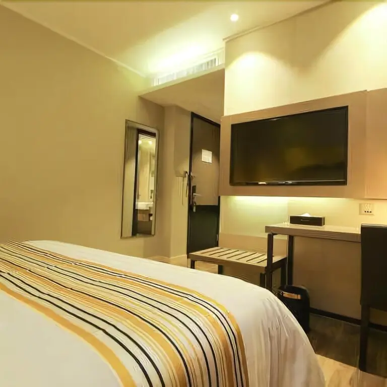 Сиань: Home Inn Plus