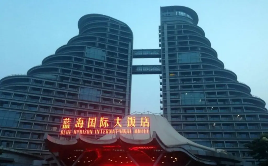 Shandong Sailing International Hotel — фото 1
