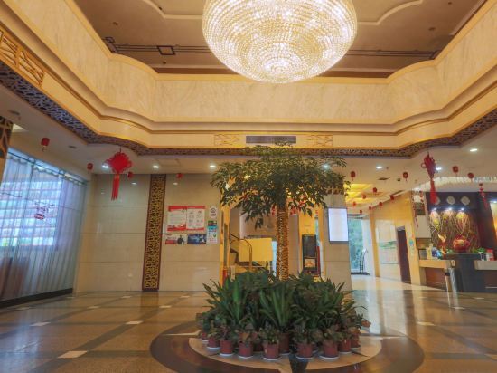 Фучжоу: Yijing Business Hotel