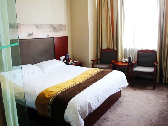 Фучжоу: Yijing Business Hotel