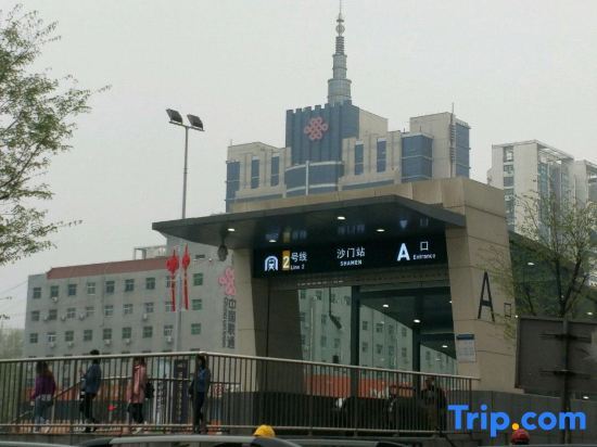 Чжэнчжоу: Jiutian Business Hotel (Zhengzhou Shamen Subway Station)