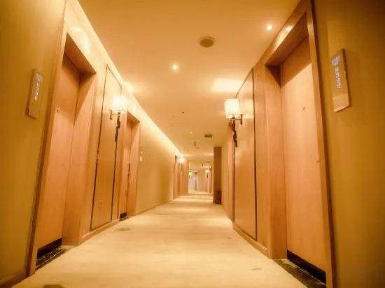 Чэнду: Lax Hotel (Jintang Jinsha Park)
