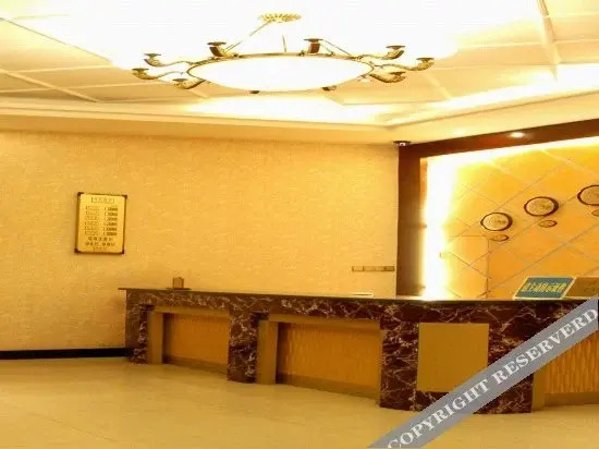 Ханчжоу: Jiangbin Hotel