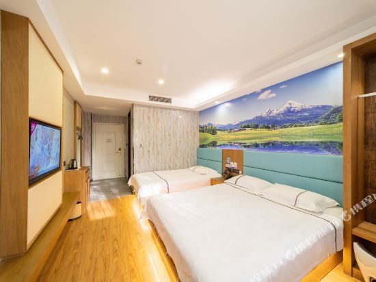 Иу: SU HAO Hotel (Binwang Night Market)