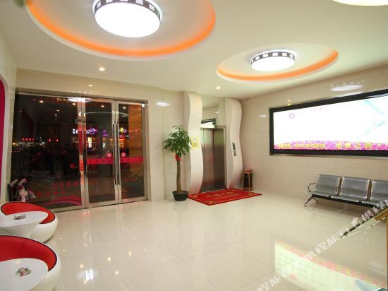 Иу: SU HAO Hotel (Binwang Night Market)