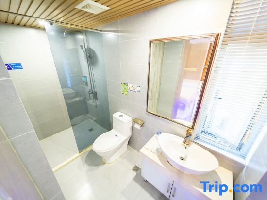 Иу: SU HAO Hotel (Binwang Night Market)