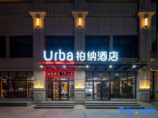 Чжуншань: Huilongwan Hotel