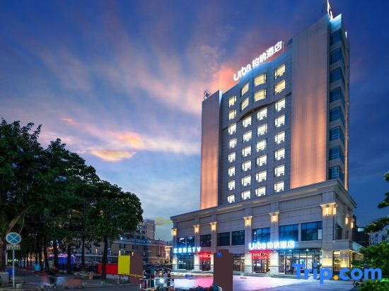 Чжуншань: Huilongwan Hotel