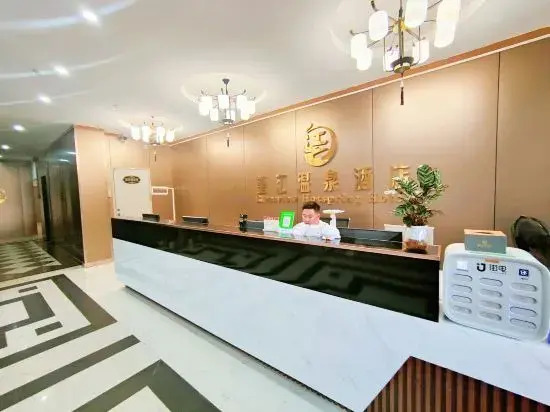 Гуанчжоу: Guang Zhou Wangjiang Hot Spring Hotel