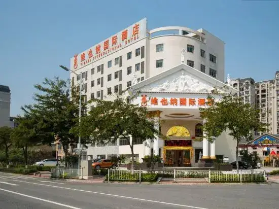 Фошань: Vienna International Hotel (Foshan Zumiao Zhangcha Branch)