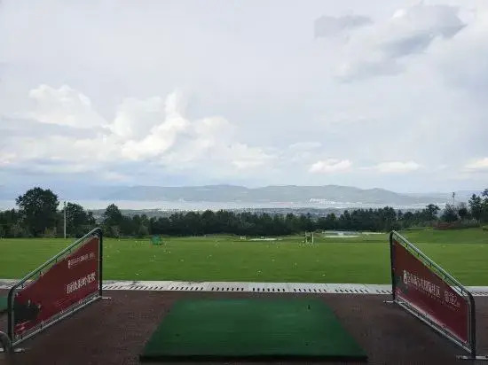 Дали: Canghai Golf art Hotel
