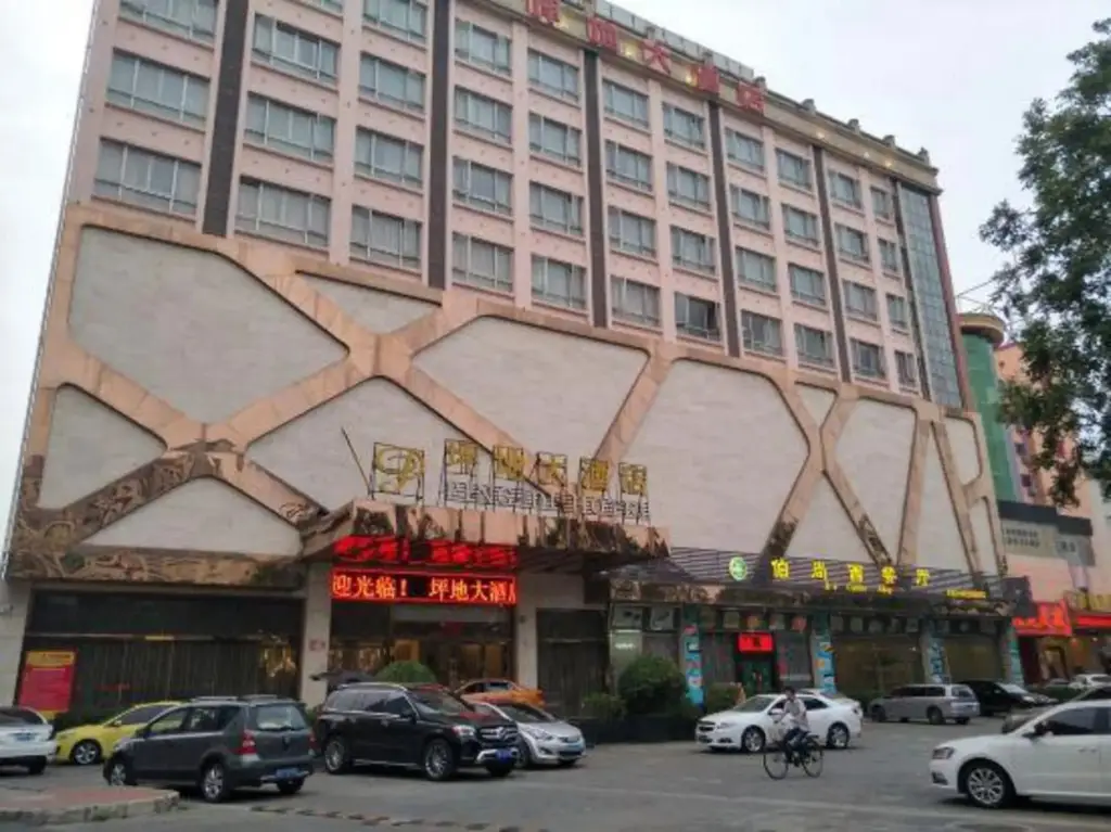 Шэньчжэнь: Pingdi Hotel