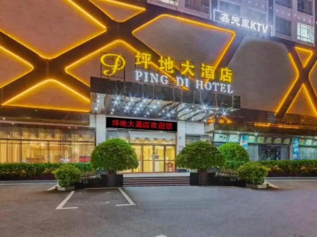 Шэньчжэнь: Pingdi Hotel