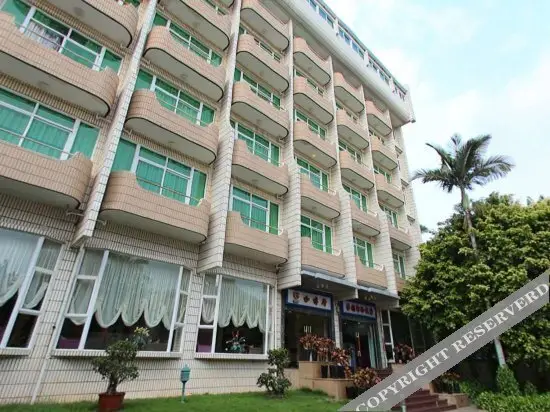 Сямынь: Xiamen University International Academic Exchange Center