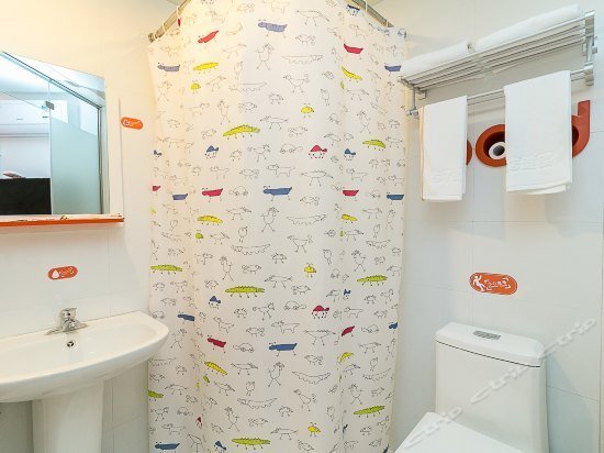 Юнкан: Pod Inn Yongkang Shengli Business Street