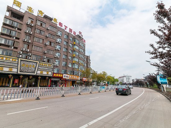 Юнкан: Pod Inn Yongkang Shengli Business Street