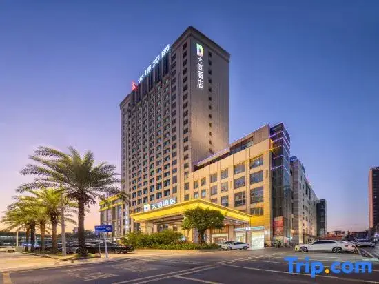 Чжуншань: Zhongshan Dongfeng Dasin Hotel