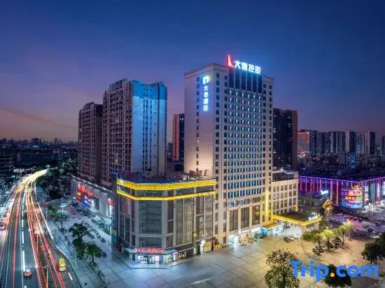Чжуншань: Zhongshan Dongfeng Dasin Hotel