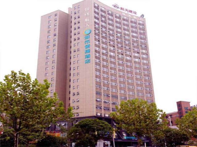 City Comfort Inn Changsha West Railway Station — фото 1