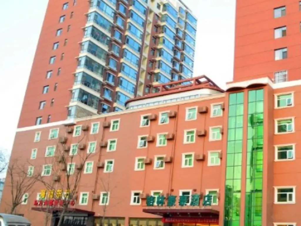 Чанчжи: GreenTree Inn ChangZhi Bus Passenger Station XiHuan Road Business Hotel