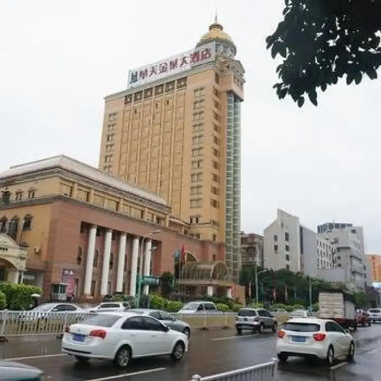 Путянь: 莆田华天金叶大酒店