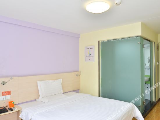 7 Days Inn (Luohe Jiaotong Road Xinmate Square) — фото 1