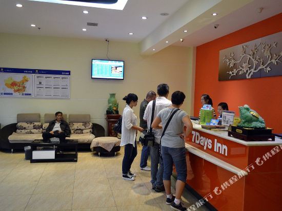 Лохэ: 7 Days Inn (Luohe Jiaotong Road Xinmate Square)