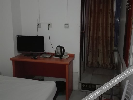 Цзинань: Ruixin Hostel