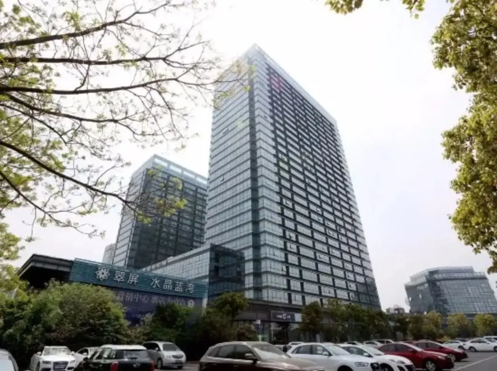 Nanjing Shu Ge Hotel — фото 1