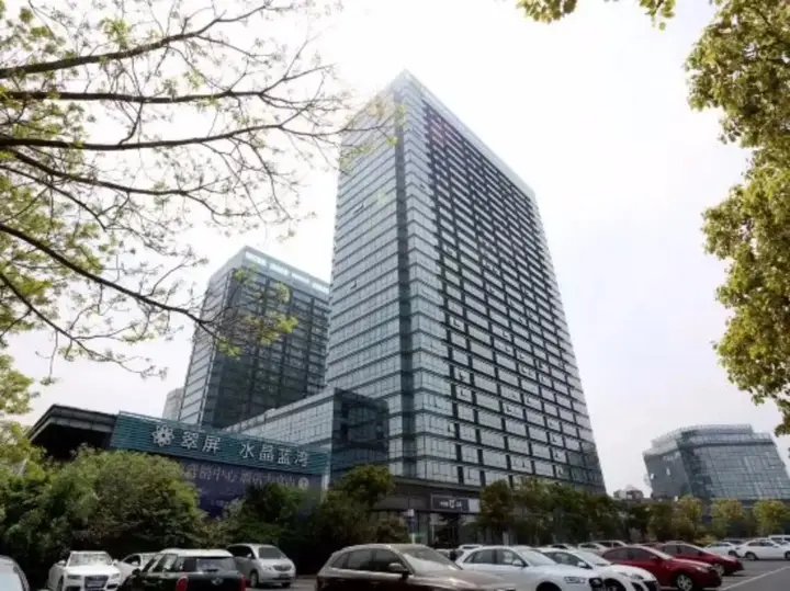 Нанкин: Nanjing Shu Ge Hotel