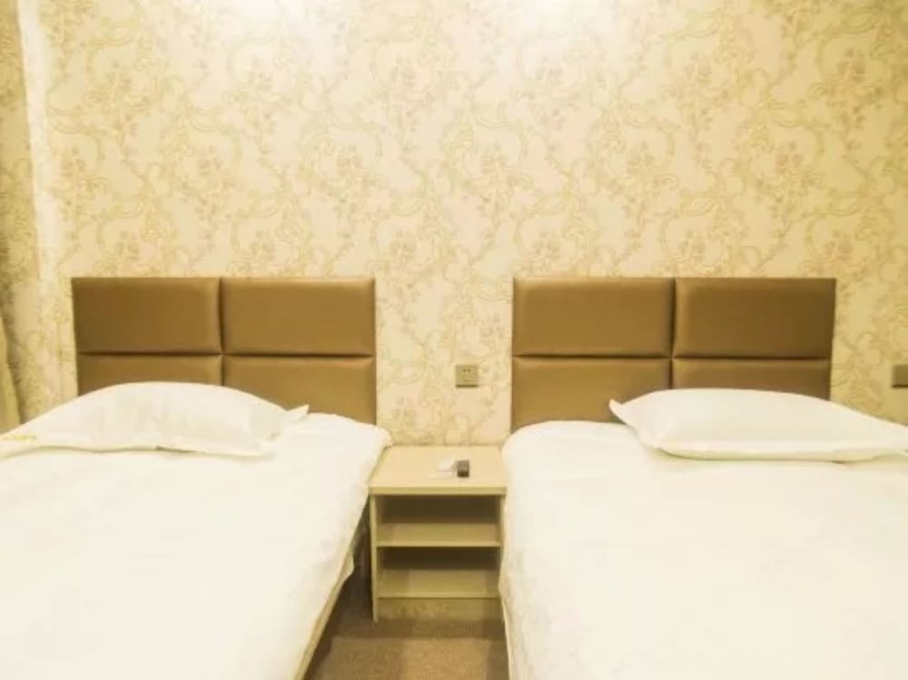 Харбин: Harbin Shangyi Express Hotel