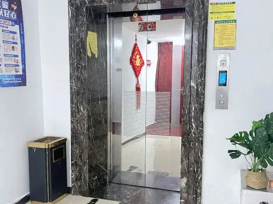 Вэньчжоу: Minfeng Hotel