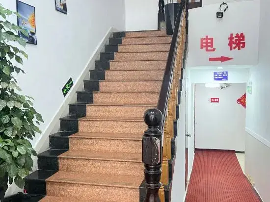 Вэньчжоу: Minfeng Hotel