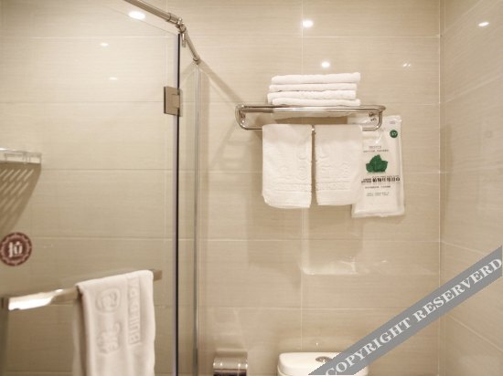 Чунцин: Zhuyuan Hostel