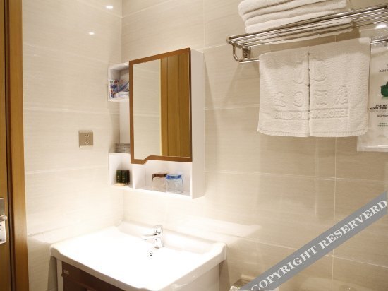 Чунцин: Zhuyuan Hostel