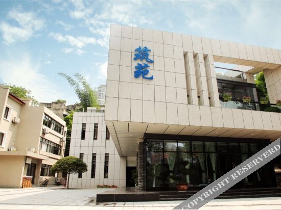 Чунцин: Zhuyuan Hostel