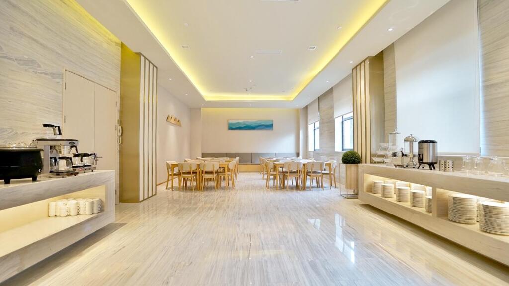 Цзинань: JI Hotel Jinan Jingshi Road Harmony Square