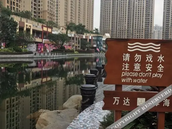 Дунгуань: Zailushang Boutique Hostel (Dongguan Houjie Wanda)
