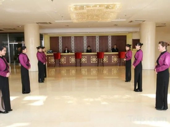 Линьи: Fenghuangtai Holiday Hotel Junan Lingang Development Zone