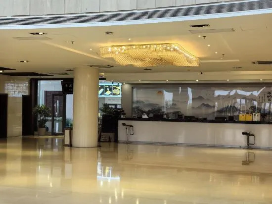 Линьи: Fenghuangtai Holiday Hotel Junan Lingang Development Zone