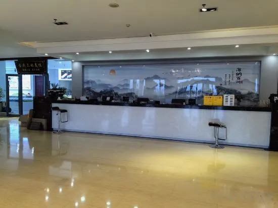 Линьи: Fenghuangtai Holiday Hotel Junan Lingang Development Zone