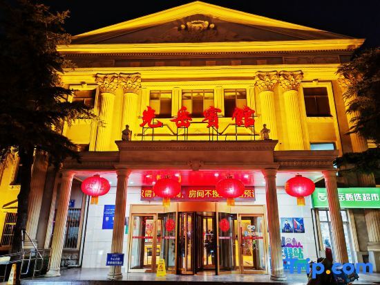 Лиаоченг: Guangyue Hotel