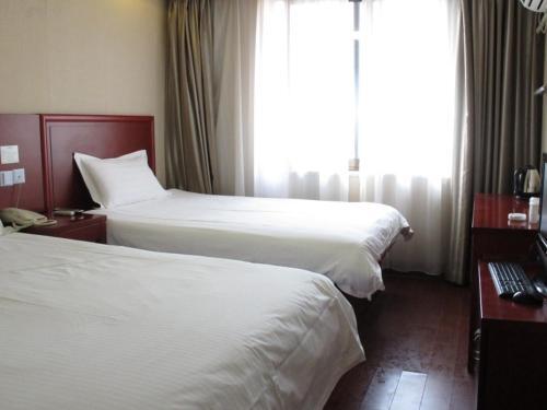 Нинбо: Izunke Hotel (Ningbo Fenghua Intime City)