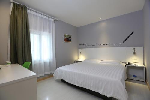 Шанхай: Motel Shanghai Xinchuan Road