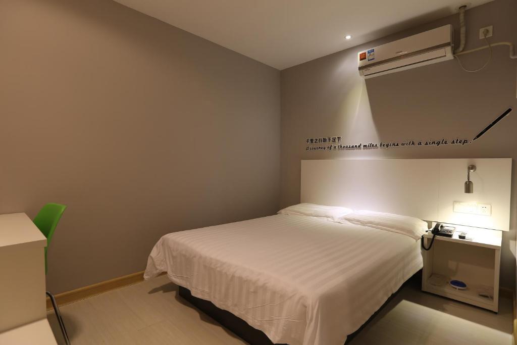 Шанхай: Motel Shanghai Xinchuan Road
