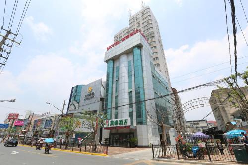 Шанхай: Motel Shanghai Xinchuan Road