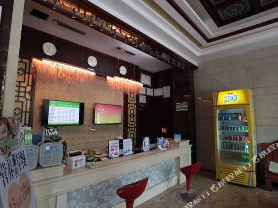 Цюнхай: Jingjing Bay Hotel (Binhai Road Branch, Boao Town, Qionghai)